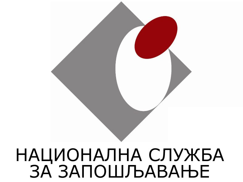14945-nsz-logo