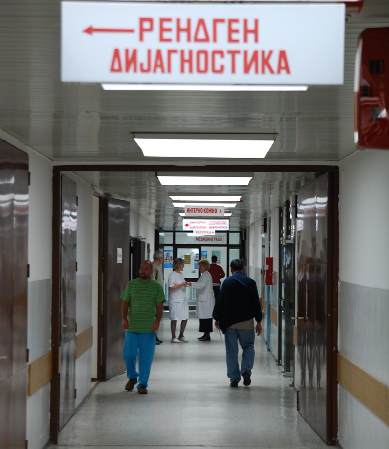 Photo of Novi aparati u Opštoj bolnici