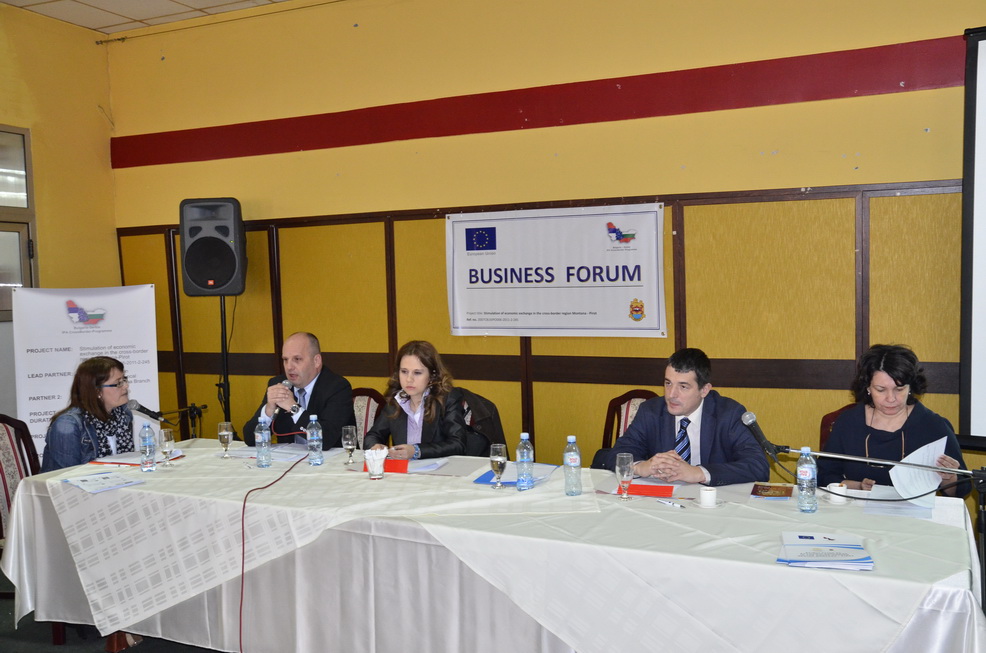 Photo of Dvodnevni ekonomski forum-šansa za razvoj privreda Pirota i Montane