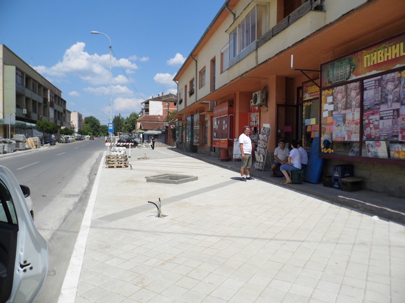 babusnica
