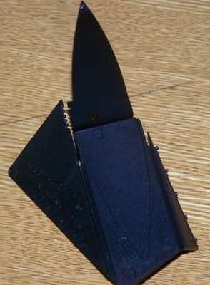 rasklopljena ''kreditna kartica''_resize