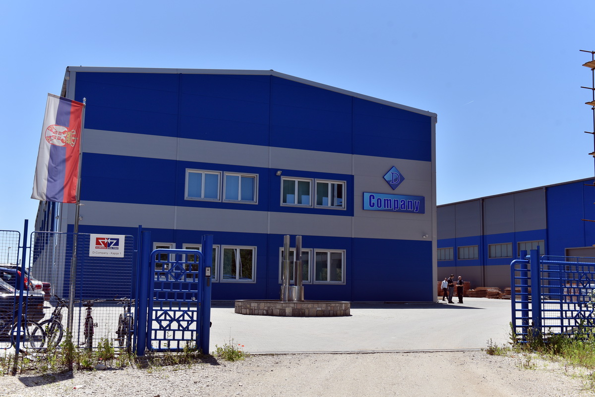 Photo of Nova proizvodna fabrika za nova radna mesta *FOTO – VIDEO*