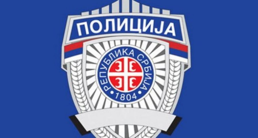 Photo of MUP Srbije: Konkurs za polaznike kursa za osnovnu policijsku obuku.  Za potrebe Policijske uprave Pirot konkurs za 44 policajca