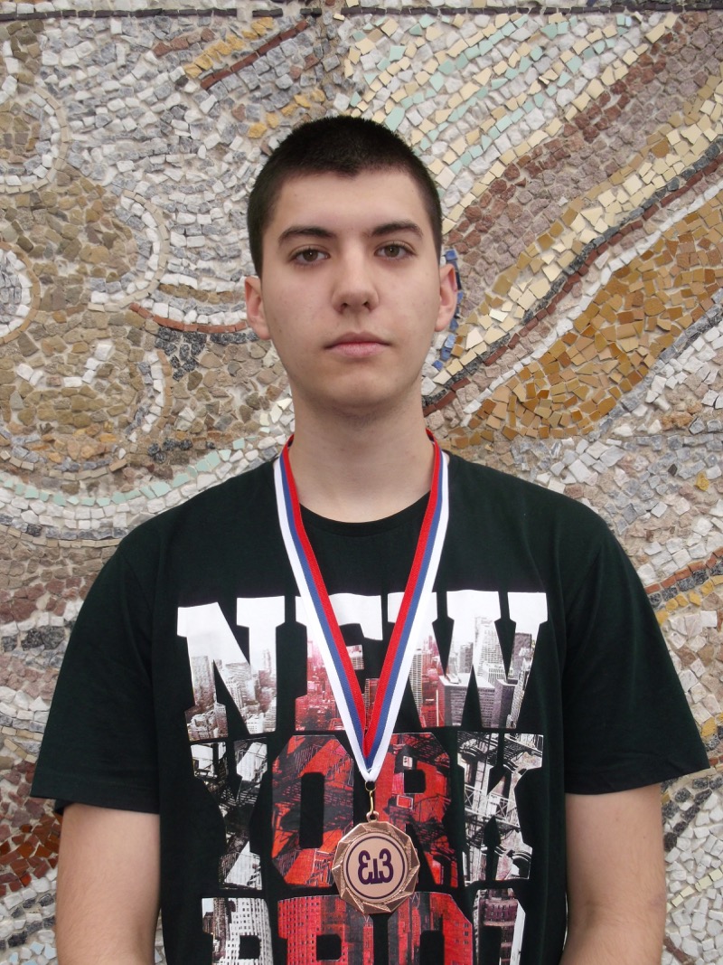 tehnička škola programiranja