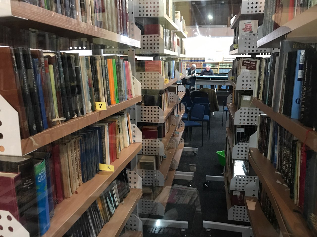 Photo of Narodna biblioteka Pirot: Novembar u znaku Slobodana Džunića