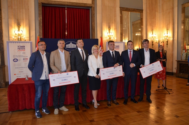 Photo of Palanka i Dimitrovgrad dobili po 23.000 evra