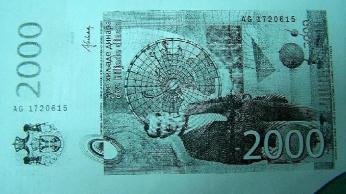 Photo of Gradina:Makedonci švercovali falš dinare za Bugarsku