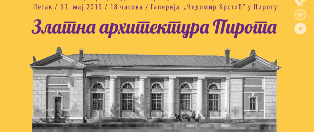 zlatna arhitektura pirota
