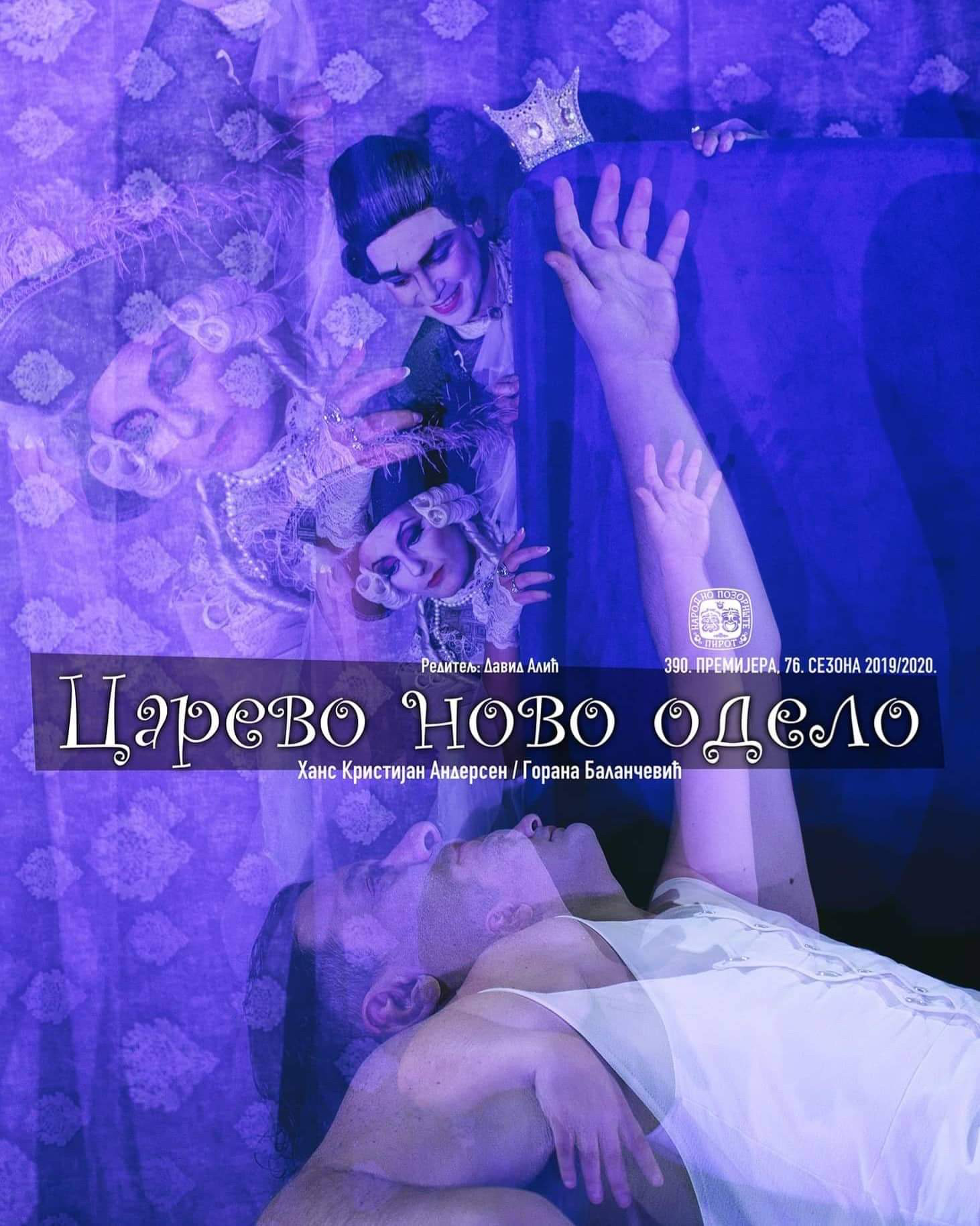 Photo of Carevo novo odelo – nova predstava na repertoaru Narodnog pozorišta