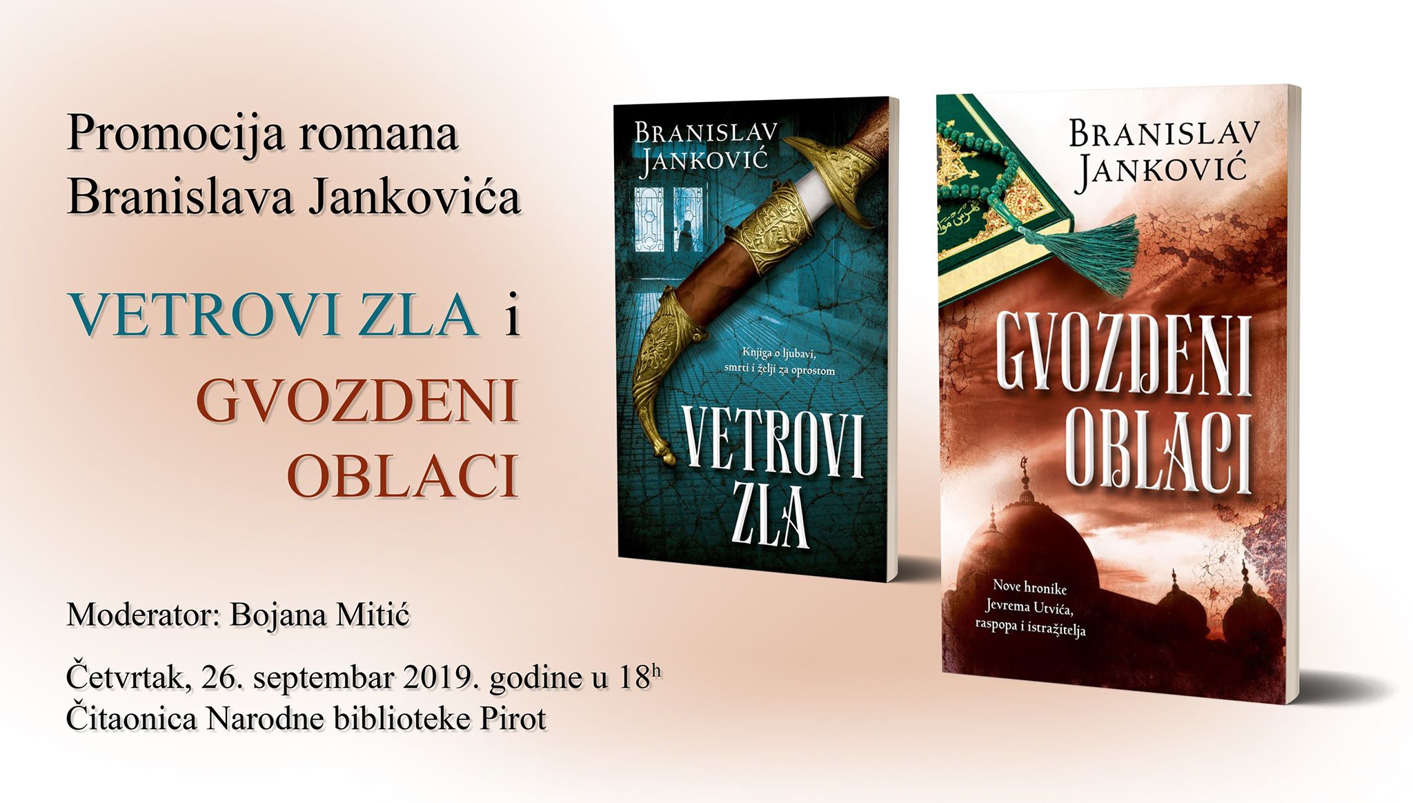 Photo of “Gvozden oblaci” i “Vetrovi zla”- promocija knjiga Branislava Jankovića u Pirotu