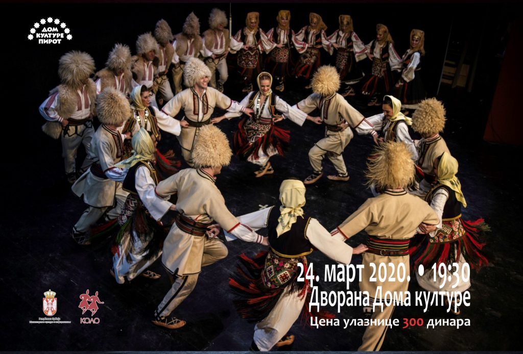 folklor kolo pirot beograd