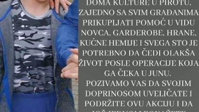 Photo of Grad Pirot uplatio 175.000 dinara za lečenje i operaciju Čede Tošića