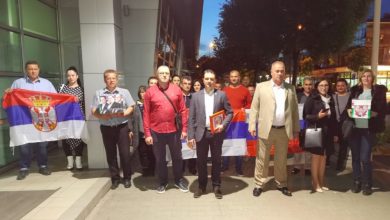 srpska desnica saopštenje