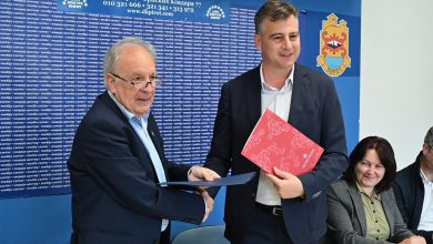 Saradnja Pirota i SANU