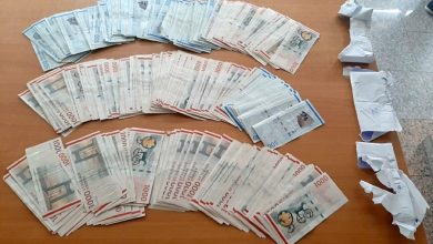 zaplena gradina devize