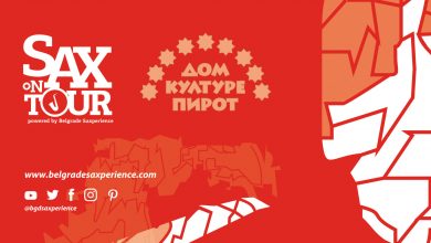 moscow nights koncert pirot dom kulture