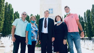 surlandžis porodica pirot