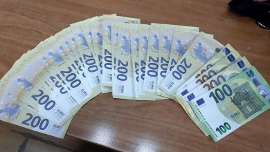 gradina carina policija zaplena evri