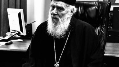 patrijarh irinej in memoriam