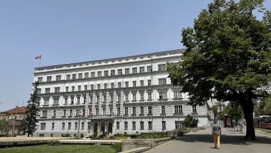 ministarstvo finansija