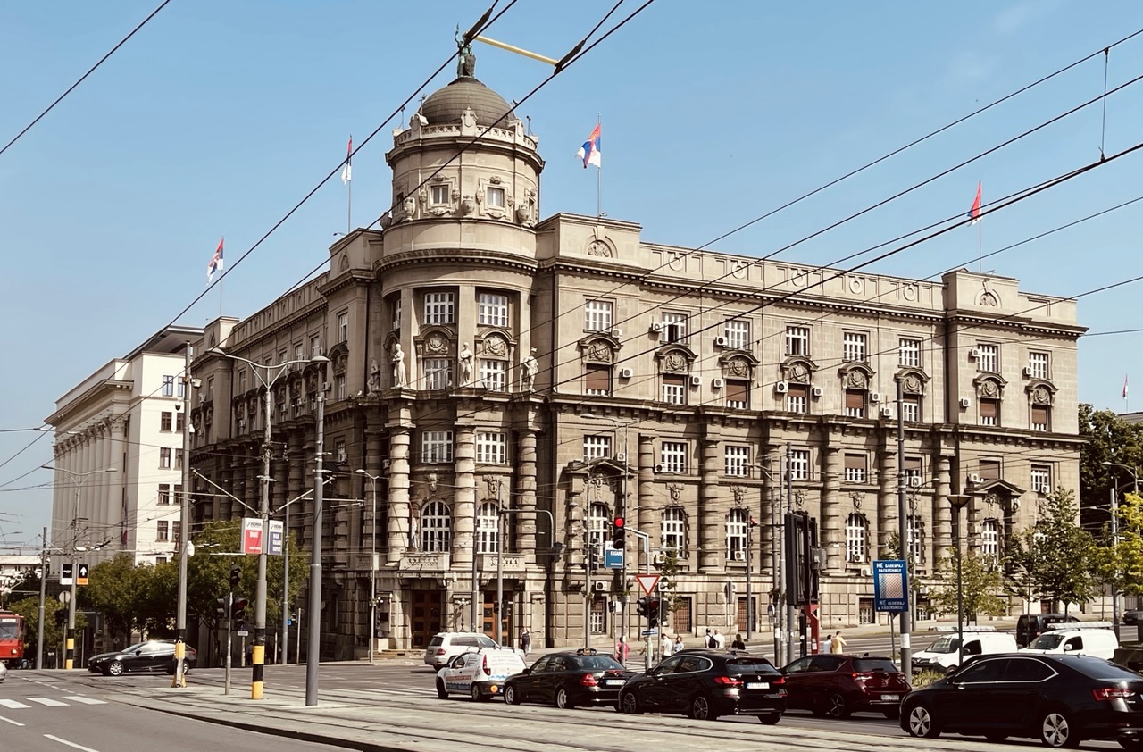 Vlada Srbije