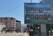 Photo of Grad Pirot nagradio najbolje đake – učenike generacija svih škola i osvajače nagrada na republičkim takmičenjima