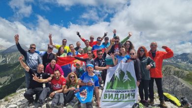 Photo of Planinari “Vidliča” iz Pirota osvojili vrhove Pirina – Spremni za Visoke Tatre