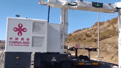 mobilni skeneri autoput pirot dimitrovgrad