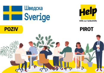 PREZENTACIJE HELPOVOG PROJEKTA U PIROTU